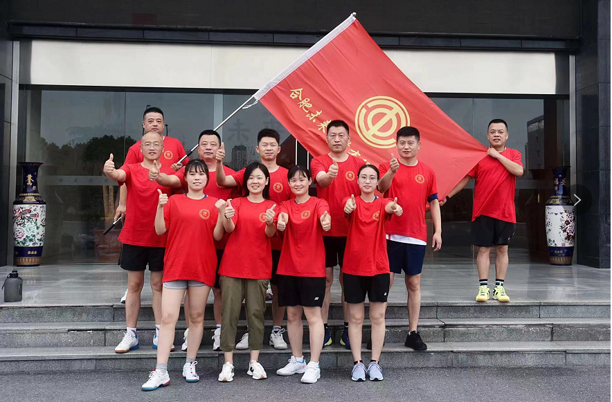  时博·体育_时博shibo（中国）第二届职工羽毛球比赛圆满结束