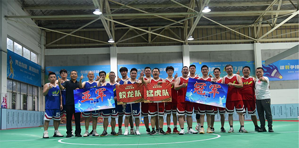 精彩“篮”不住！2024时博·体育_时博shibo（中国）营销中心半年会篮球赛圆满收官